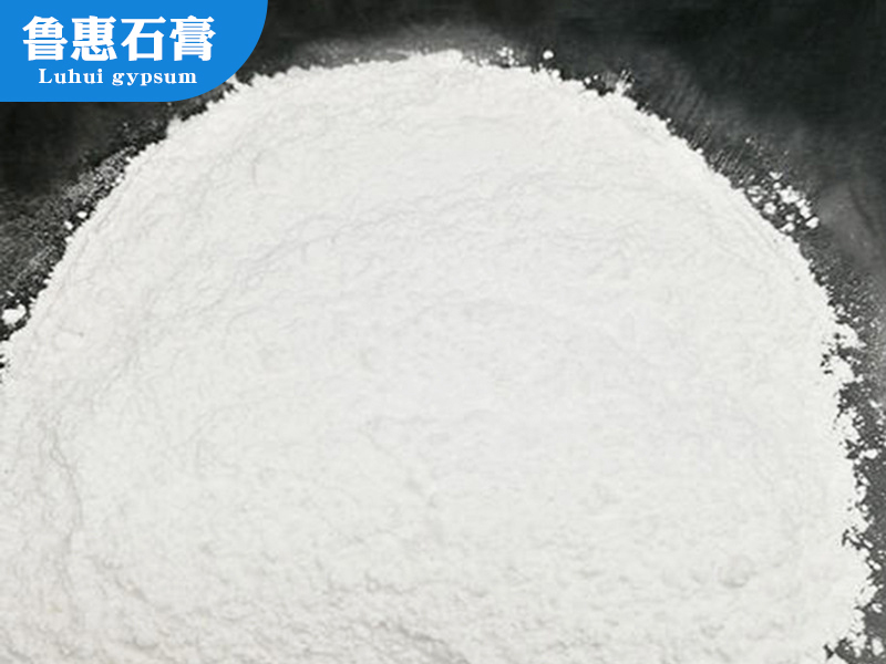 脫硫石膏粉使用時(shí)，要注意哪些方面？